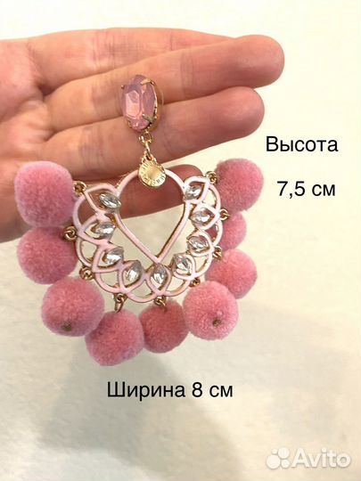 Серьги для сцены, крупные, вечерние серьги