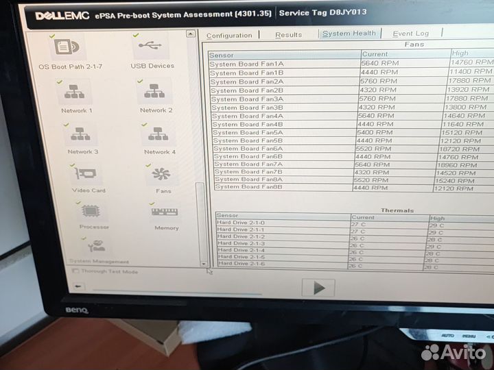 Полностью заряженный Dell PowerEdge R640 8 sff