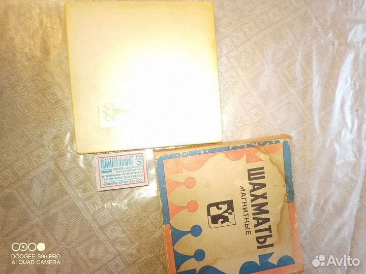 Шахматы магнитные СССР с олимпийской символикой