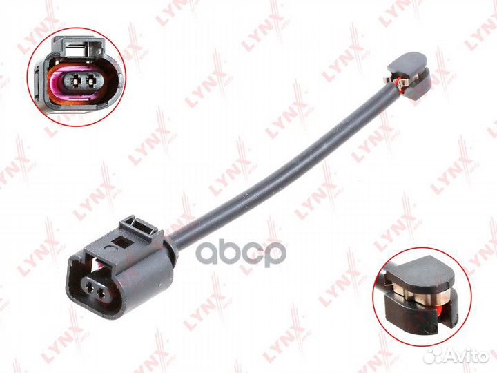 Датчик износа тормозных колодок зад BW1083