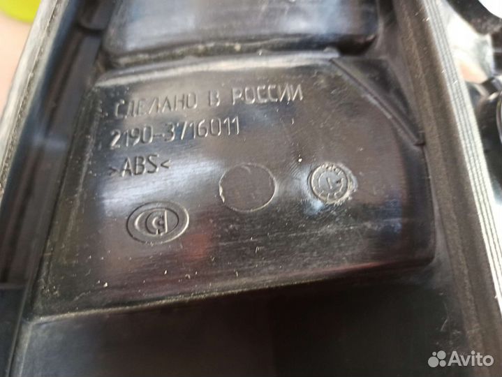 LADA granta седан проводка фонаря левая