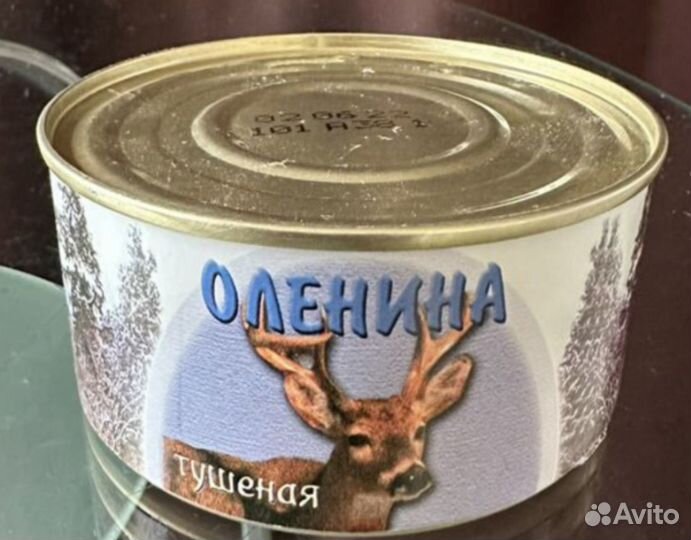 Оленина Тушëная