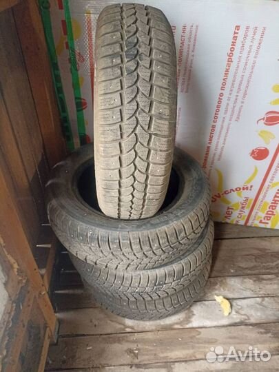 Tigar Sigura Stud 185/65 R15