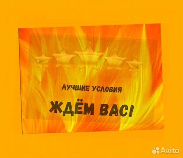 Оператор на производство Выплаты еженедельно Одежда