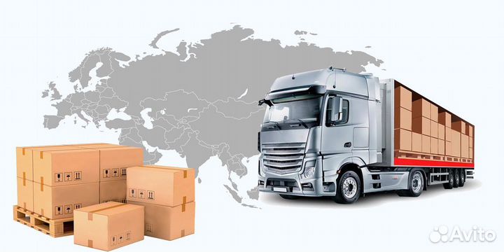 Грузоперевозки из России в Армению,Москва Ереван