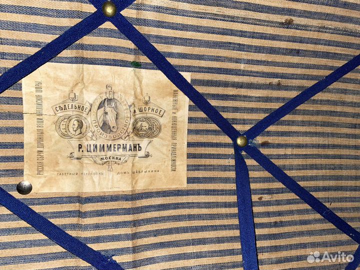 Ретро Сундук Циммерманъ