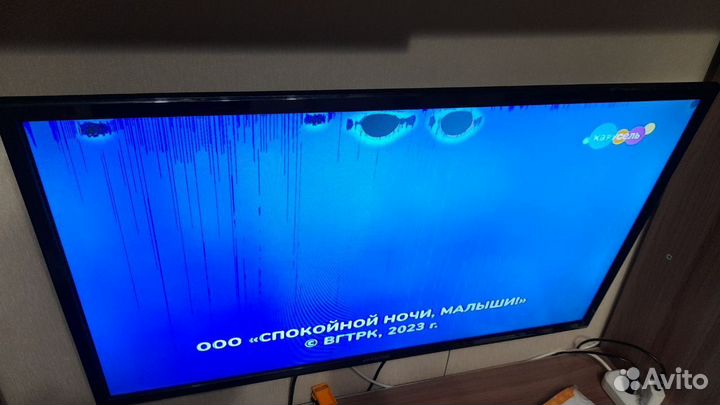 Телевизор бу