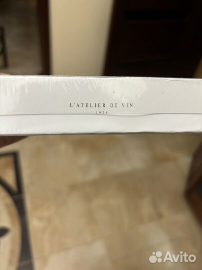 Набор для вина L'Atelier du Vin 