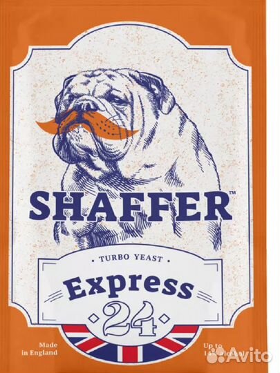 Дрожжи спиртовые shaffer шаффер