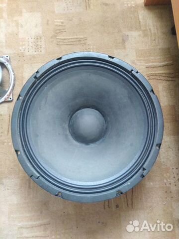 Динамик 15