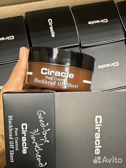 Лучше средство от черных точек