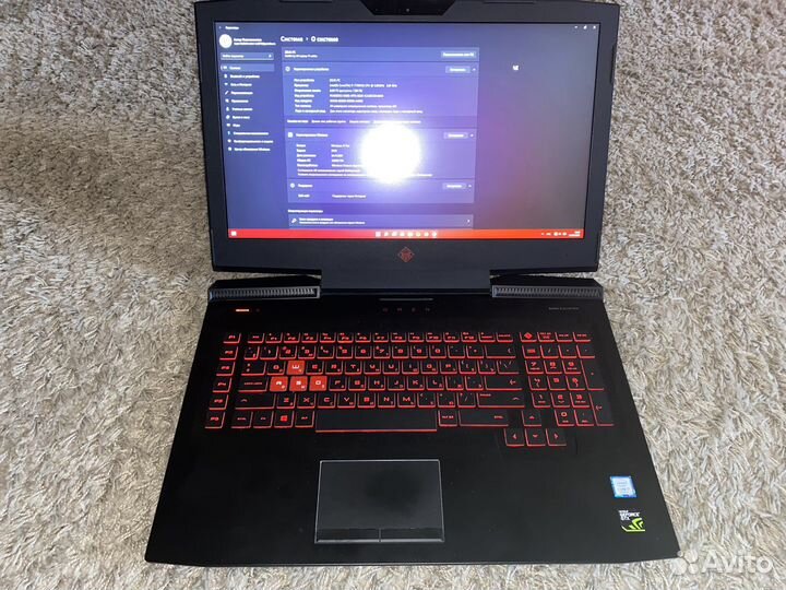 HP omen 17-an044ur