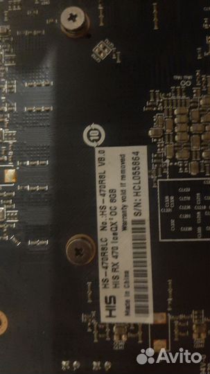Видеокарта HIS AMD Radeon RX 470 IceQ X2 OC 8GB
