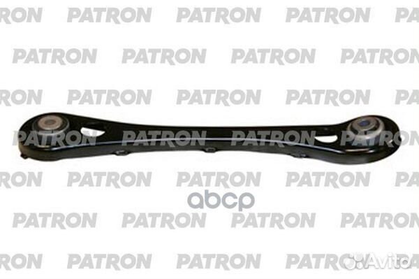 Рычаг подвески ps5719 patron