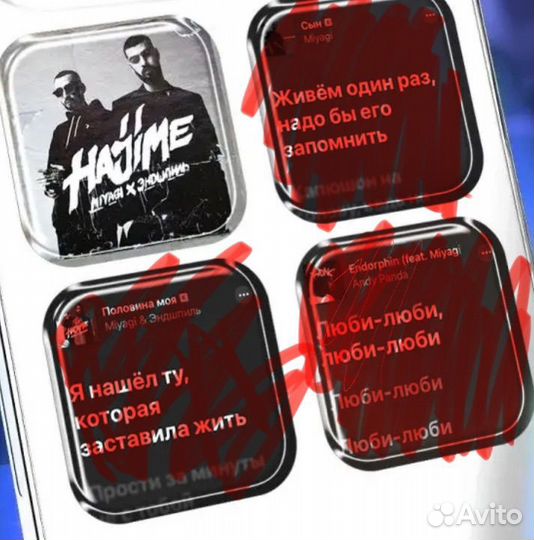 3d стикеры на телефон