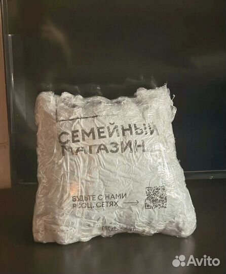 Посылка для Зумруд