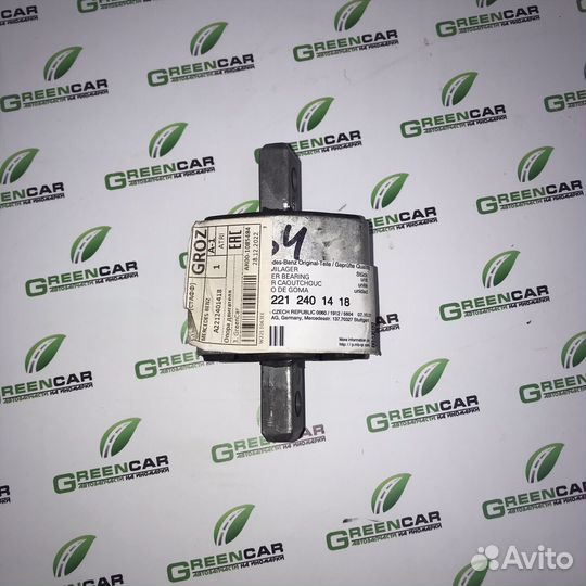 Опора двигателя mercedes