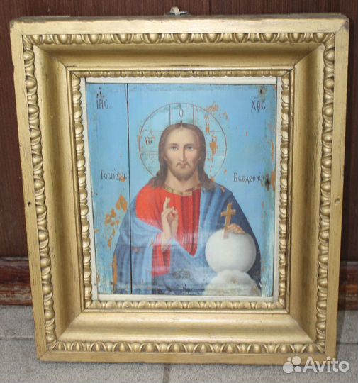 Икона Спаситель с Державой в Раме