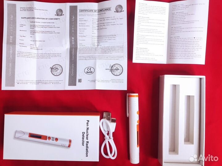 Дозиметр радиации. Счётчик Гейгера. Новый