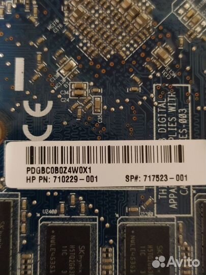 Видеокарта AMD Radeon HD8570 2Gb