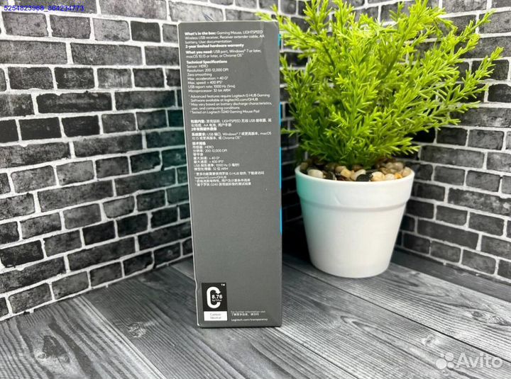 Беспроводная мышь Logitech G304 оригинал (Арт.4572