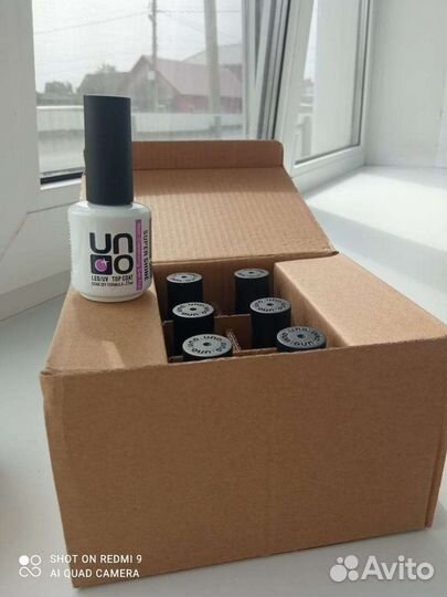 База и топ для ногтей