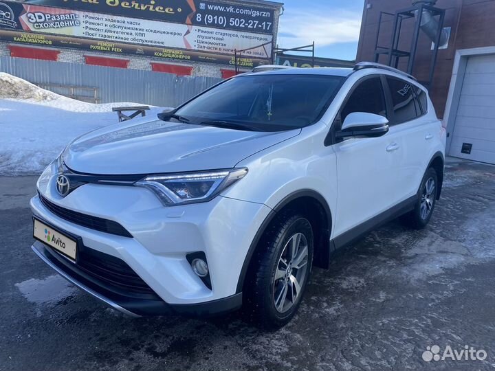 Toyota RAV4 2.5 AT, 2019, 50 000 км