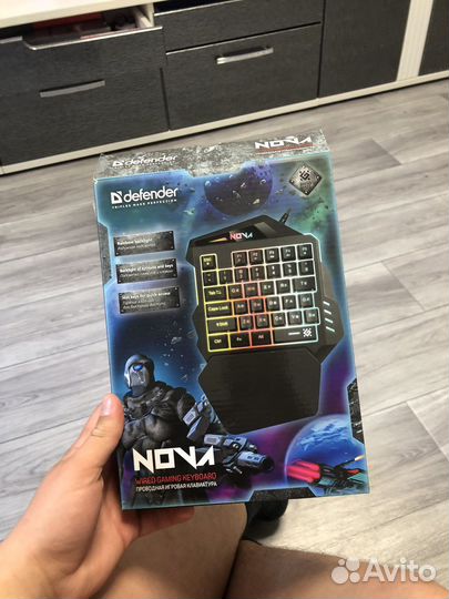 Игровая клавиоутра