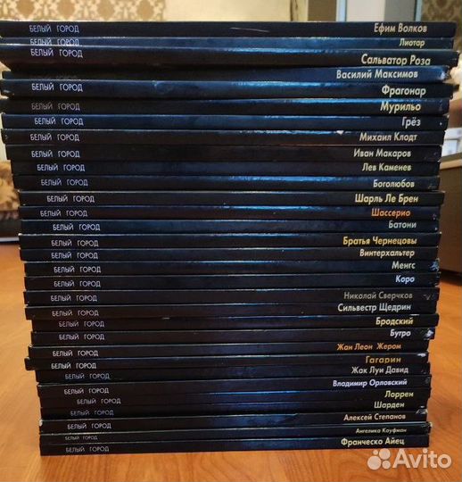 Книги серии 