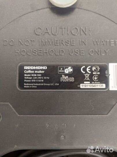 Кофеварка redmond RCM-1503