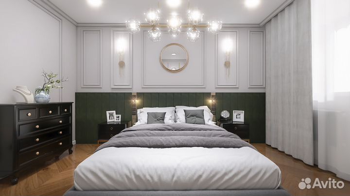 Дизайнер интерьера