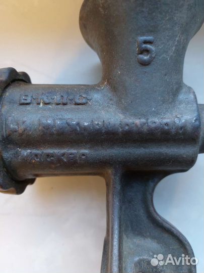 Мясорубка ретро СССР