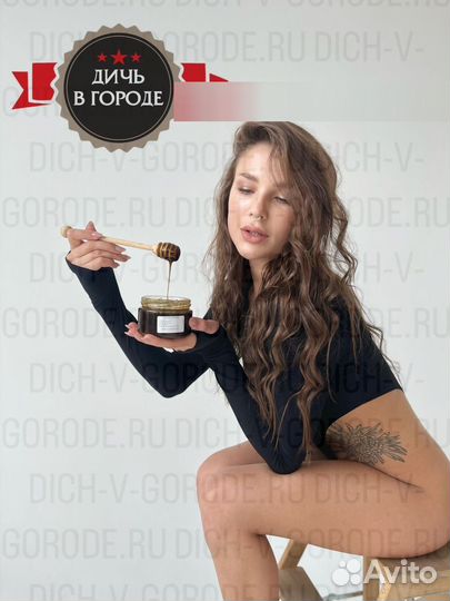 Чудо чудесный мед 18+