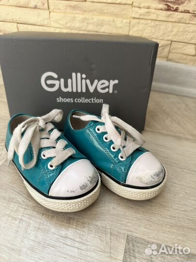 Gulliver кеды