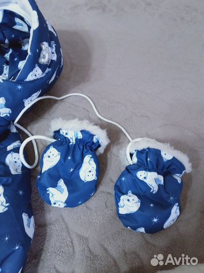 Детская одежда