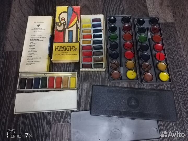 Акварельные краски СССР
