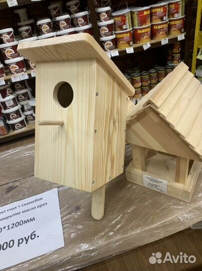 Кормушка для птиц