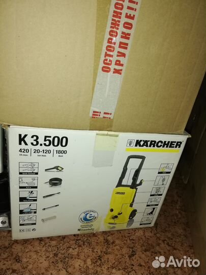Мойка высокого давления karcher к 3.500