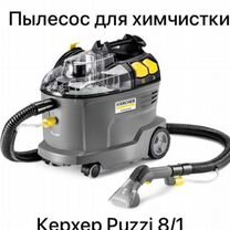Аренда керхер + доставка, Махачкала