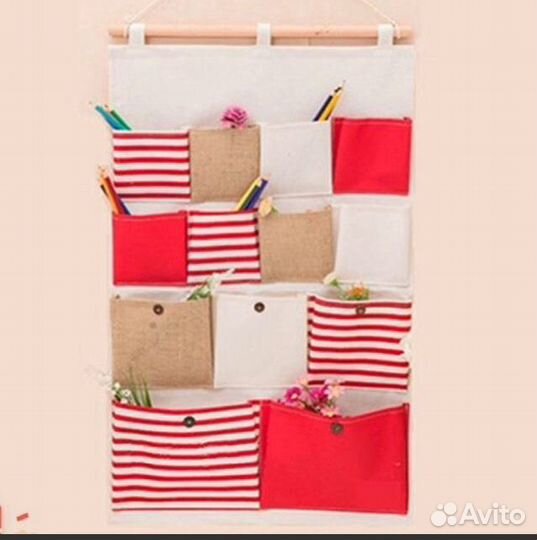 Органайзер кармашки
