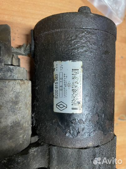 Renault logan Стартер