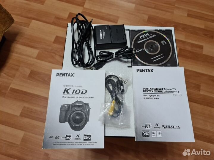 Pentax K10 D пылевлагозащищенный