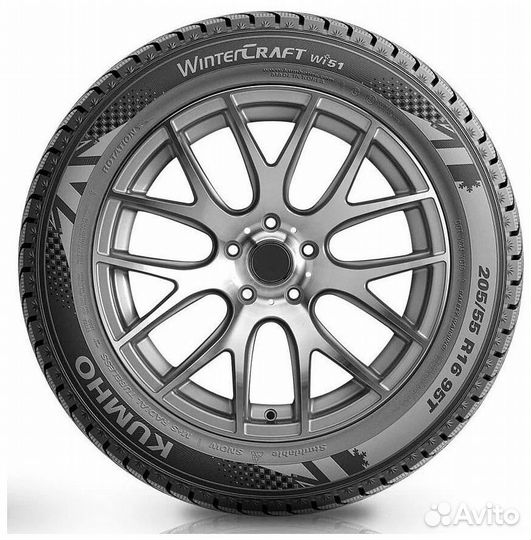 Kumho WinterCraft Ice Wi51 175/70 R14 88T