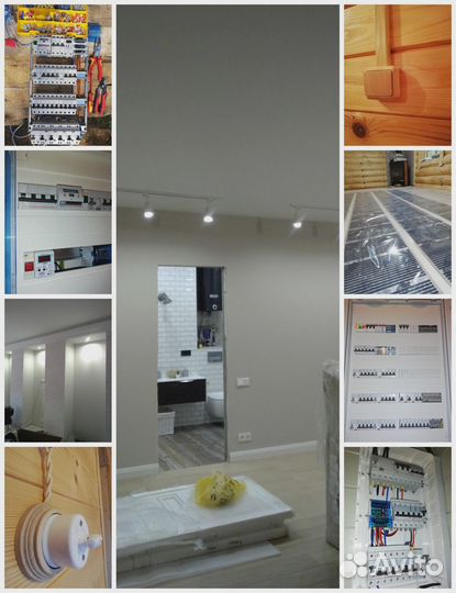 Услуги Электрика Частный Электрик