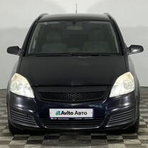 Opel Zafira 1.8 AMT, 2007, 160 576 км, с пробегом, цена 595 000 руб.