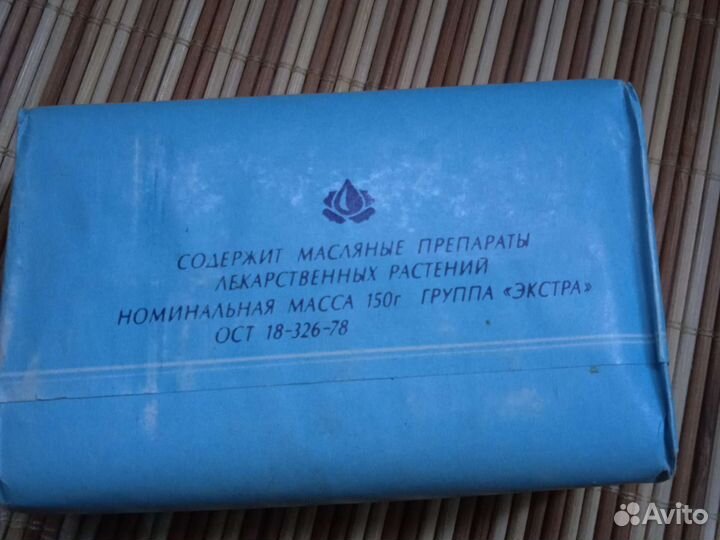 Набор винтажного мыла (4 вида)