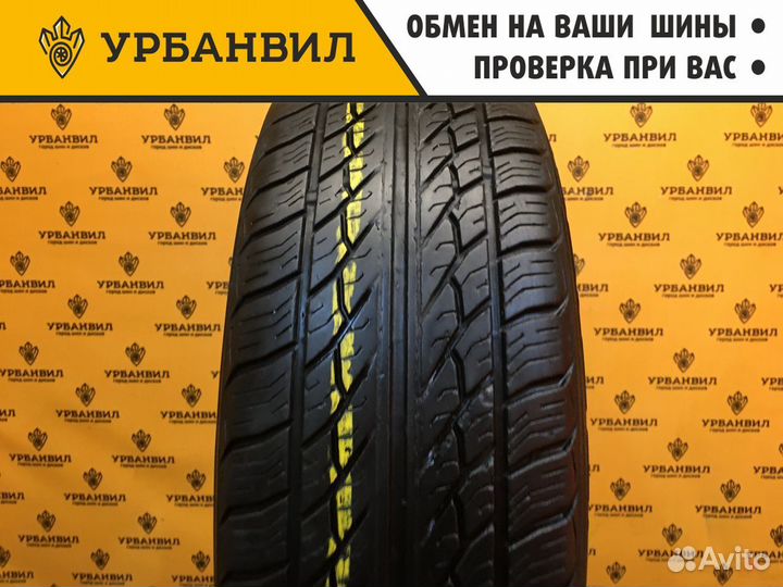 КАМА Кама-230 185/65 R14 86H
