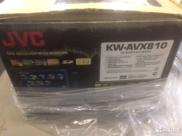 Магнитола 2 din jvc