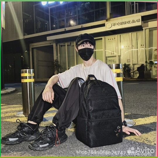 Рюкзак Nike Air Jordan (Артикул товара: 82406)