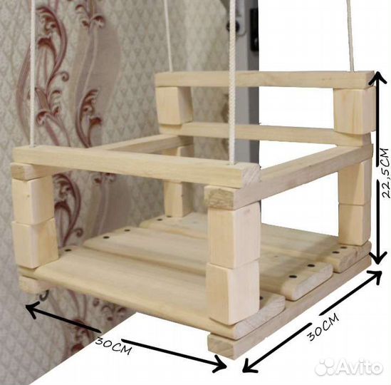 Качели детские подвесные из массива сосны